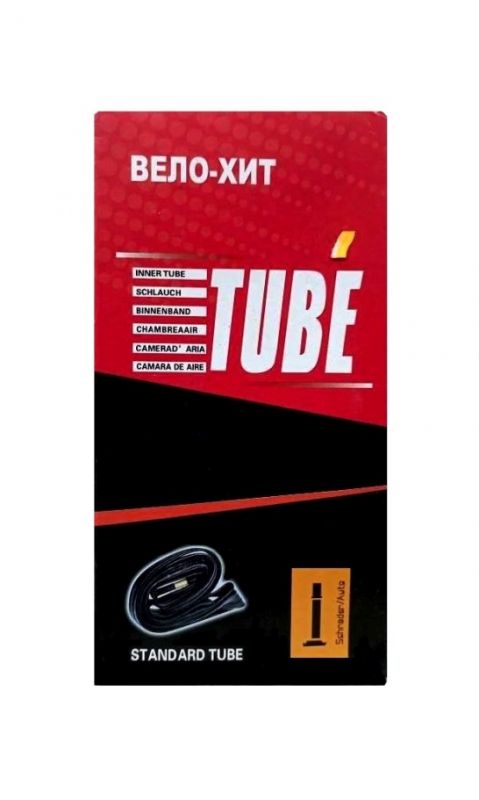 Велокамера Velo-Hit 27.5"x1.75-2.125 AV48мм