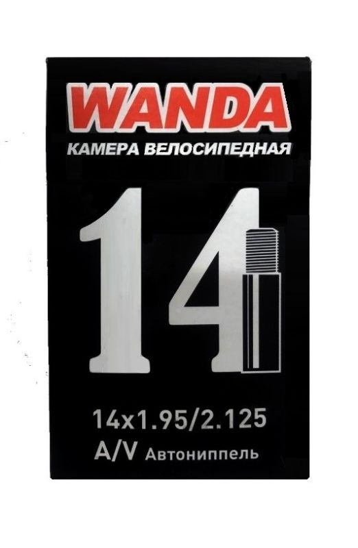 Велокамера Wanda 14"х1.95-2.125 AV-33mm