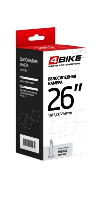 Велокамера 4Bike 26"х1,90-2,20 FV-48mm